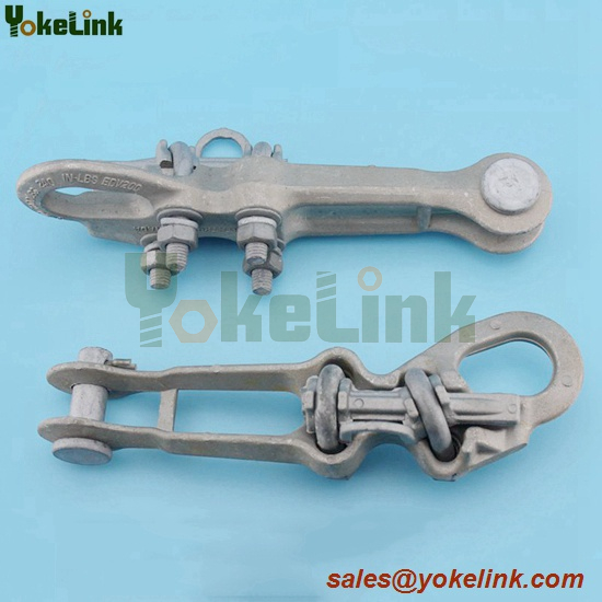 Straight Line Strain Clamp