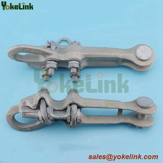 Straight Line Strain Clamp