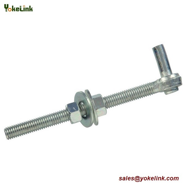 Gate Bolt Hook