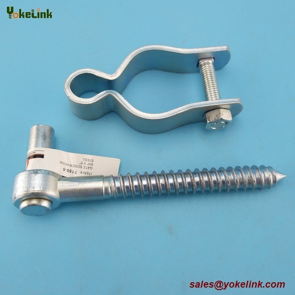 Gate screw hook