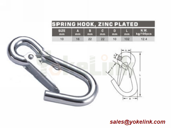 Spring Snap Hook